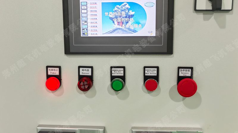 非标自动化贴标机：定制解决方案中的关键考量