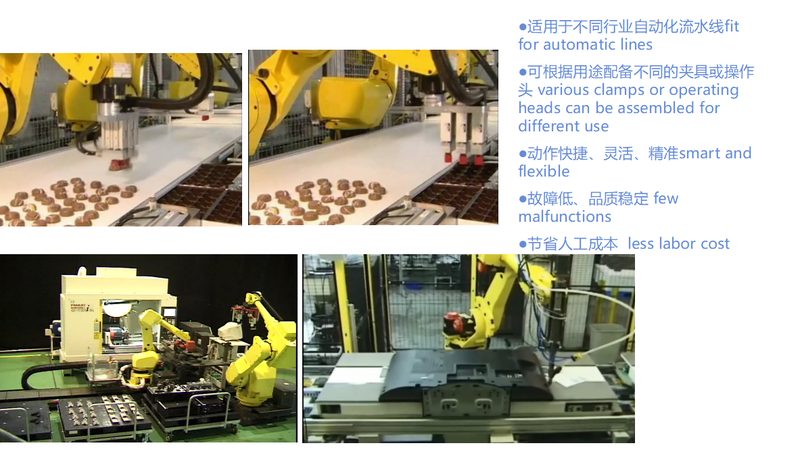 小型直角坐标机器人负载范围解析：关键参数与选型要点
